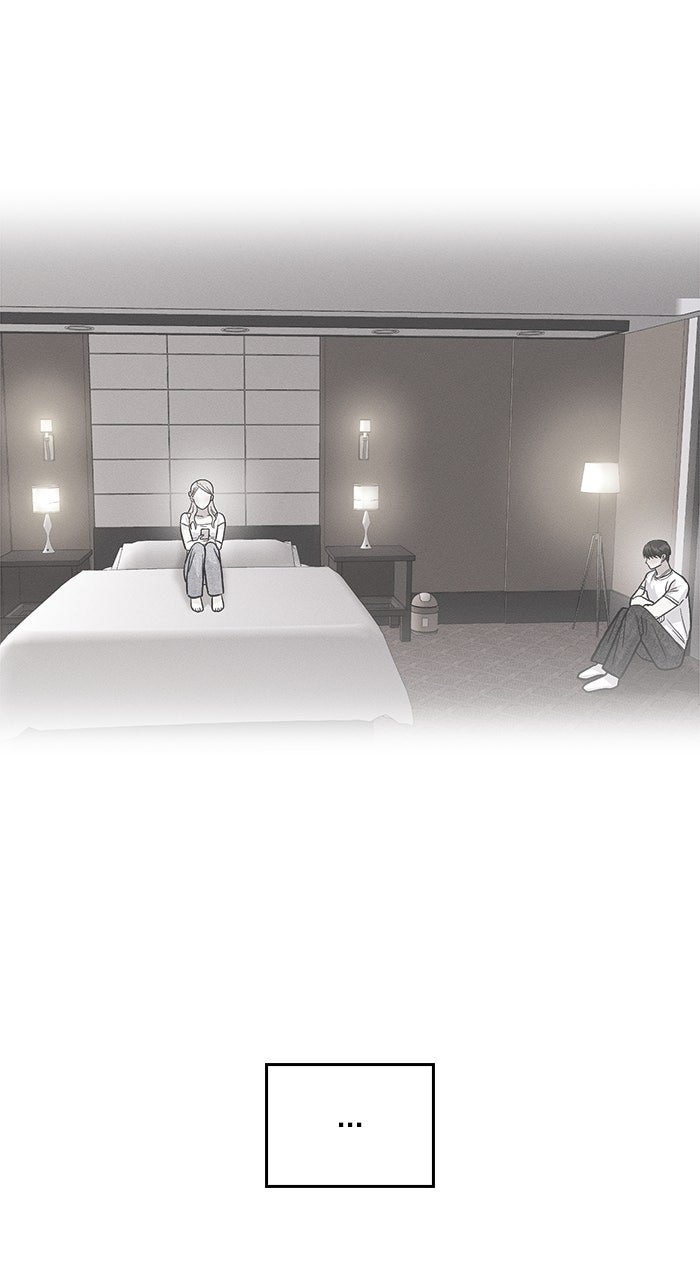 Singles’ Royale Ep. 36 - If I Knew I Would Like You page 25 - 