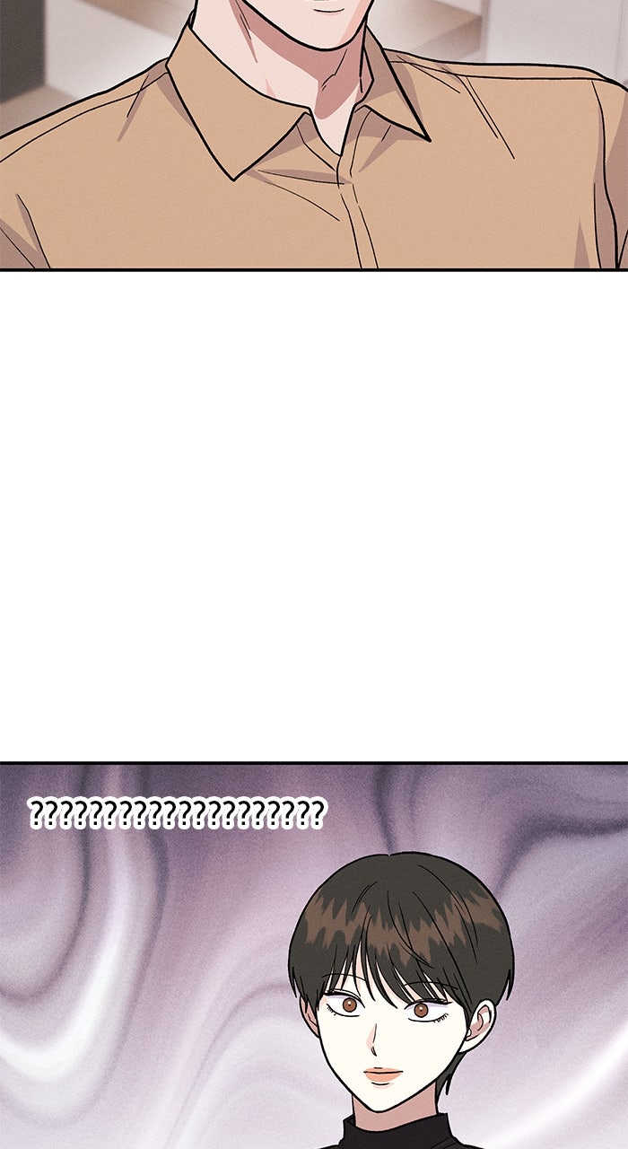 Singles’ Royale Ep. 38 - The Decision to Break Up page 15 - 