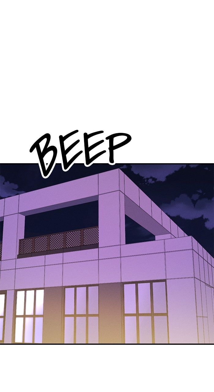 Singles’ Royale Ep. 38 - The Decision to Break Up page 6 - 