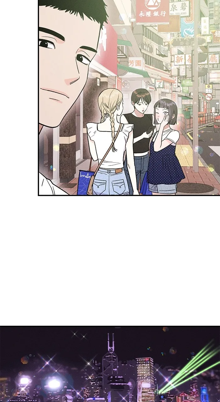 Singles’ Royale Chapter 4 page 104 - 