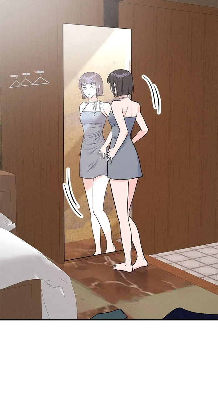 Singles’ Royale Chapter 4 page 21 - 