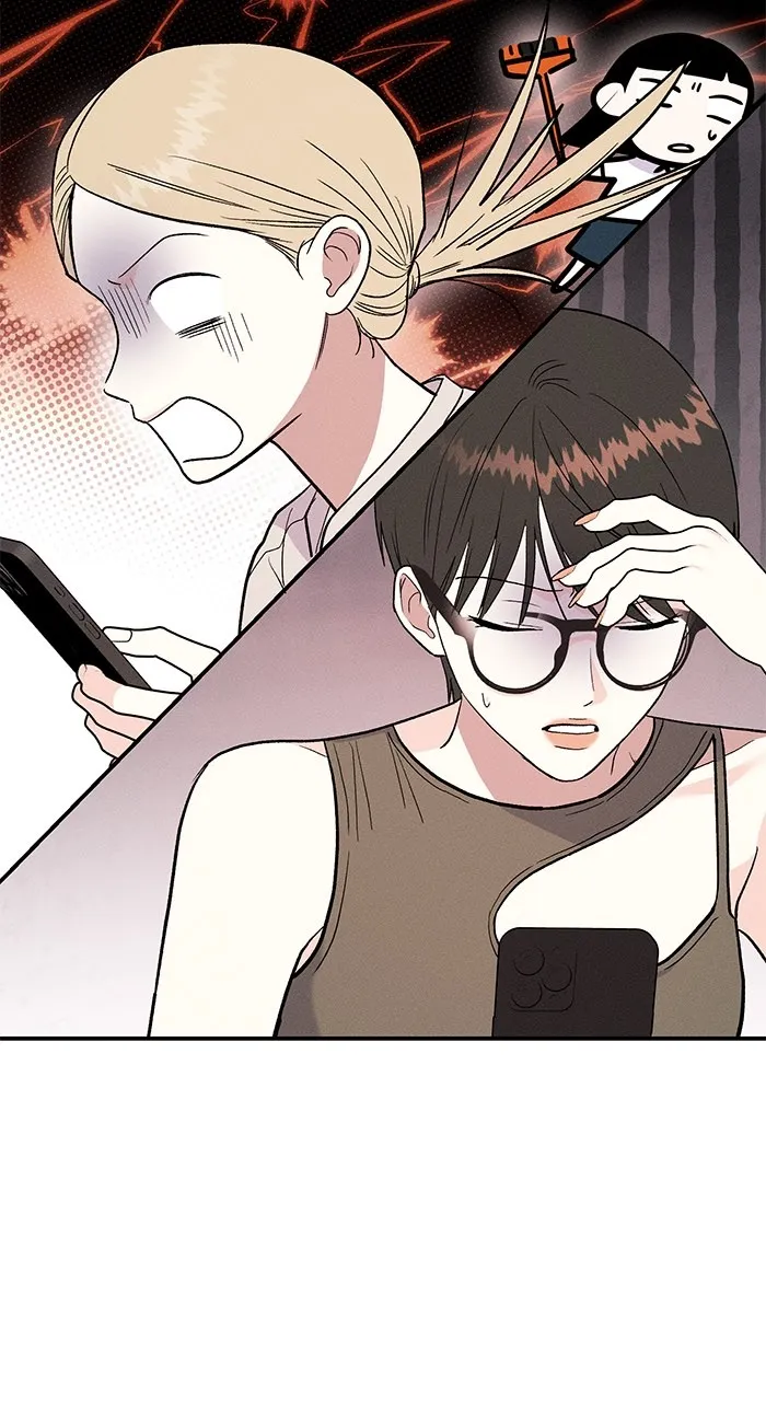 Singles’ Royale Chapter 4 page 5 - 