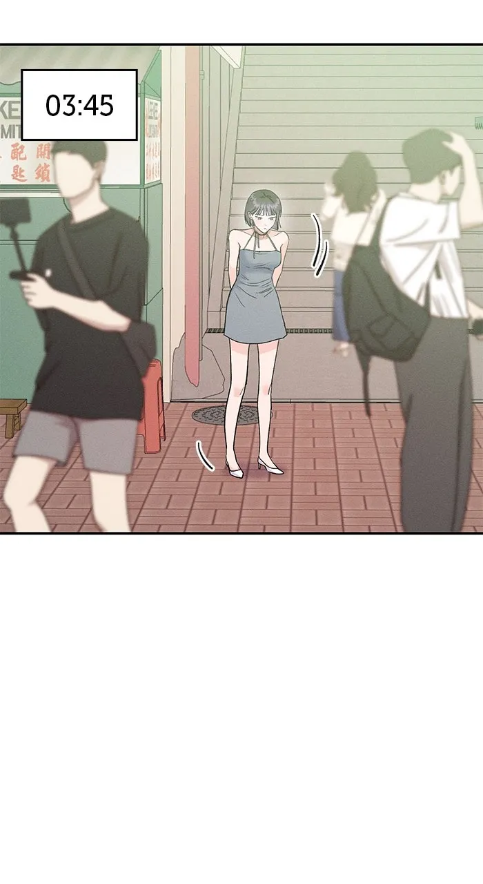 Singles’ Royale Chapter 4 page 44 - 