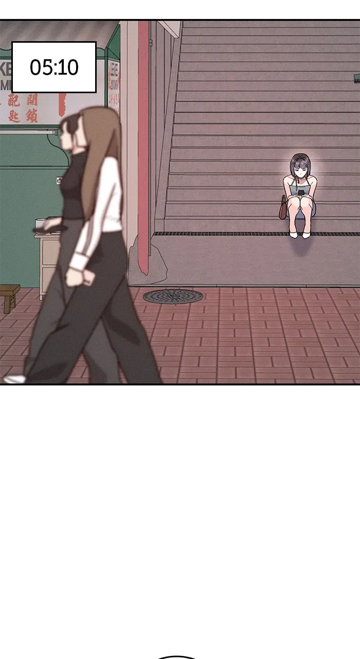 Singles’ Royale Chapter 4 page 45 - 