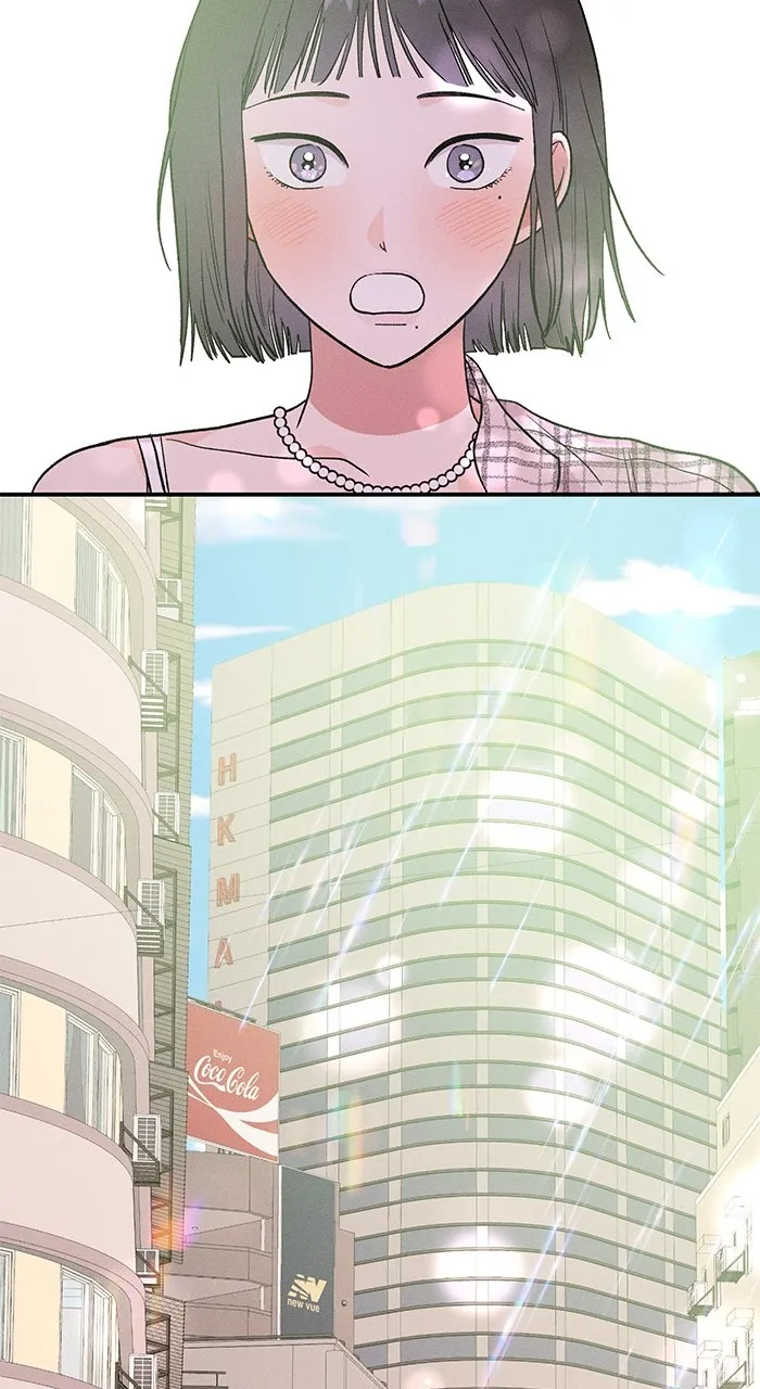 Singles’ Royale Chapter 4 page 8 - 
