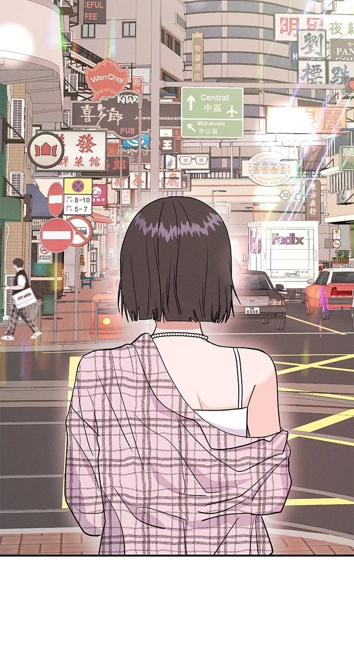 Singles’ Royale Chapter 4 page 9 - 