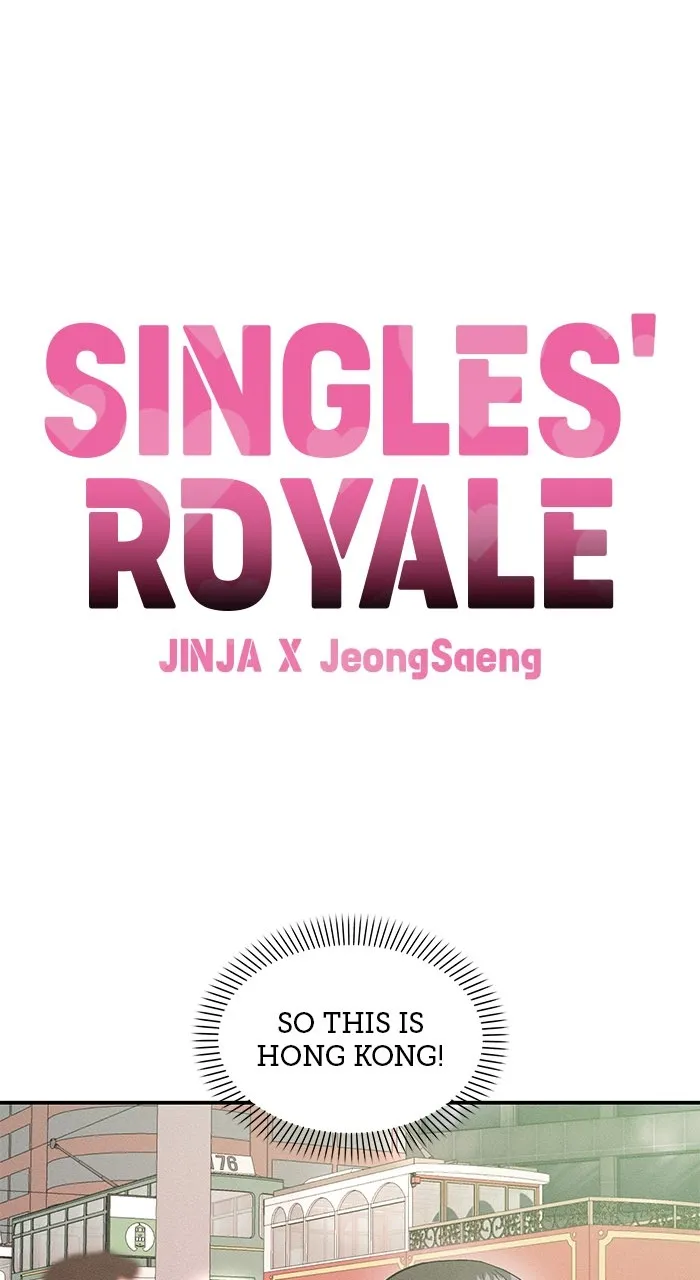 Singles’ Royale Chapter 4 page 10 - 