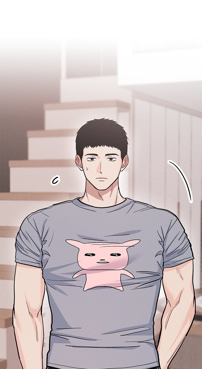 Singles’ Royale Ep. 40 - Daeseong