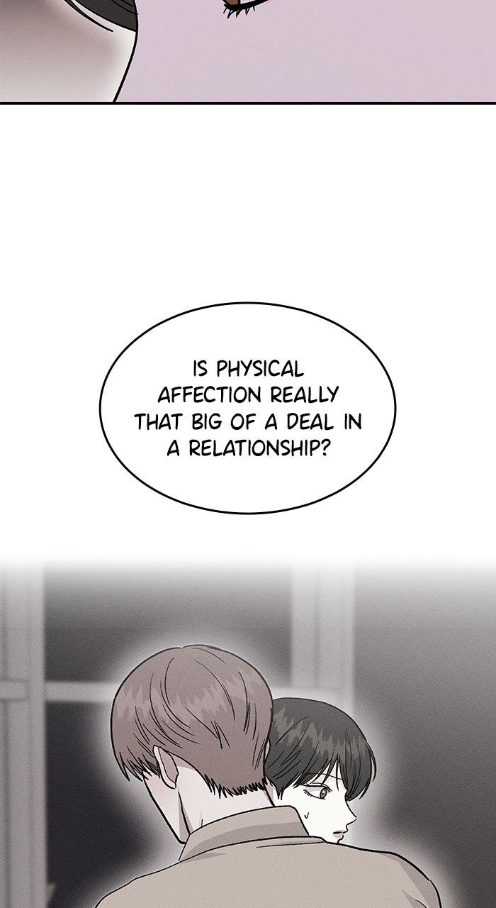 Singles’ Royale Ep. 40 - Daeseong