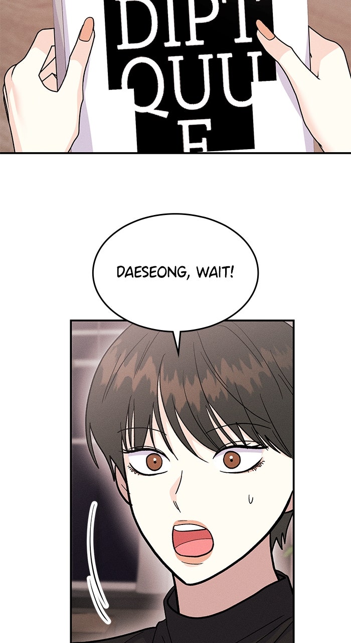 Singles’ Royale Ep. 40 - Daeseong