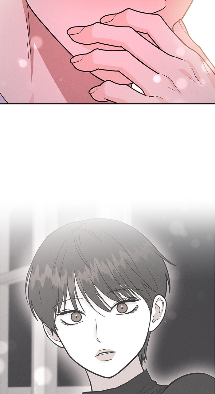 Singles’ Royale Ep. 40 - Daeseong