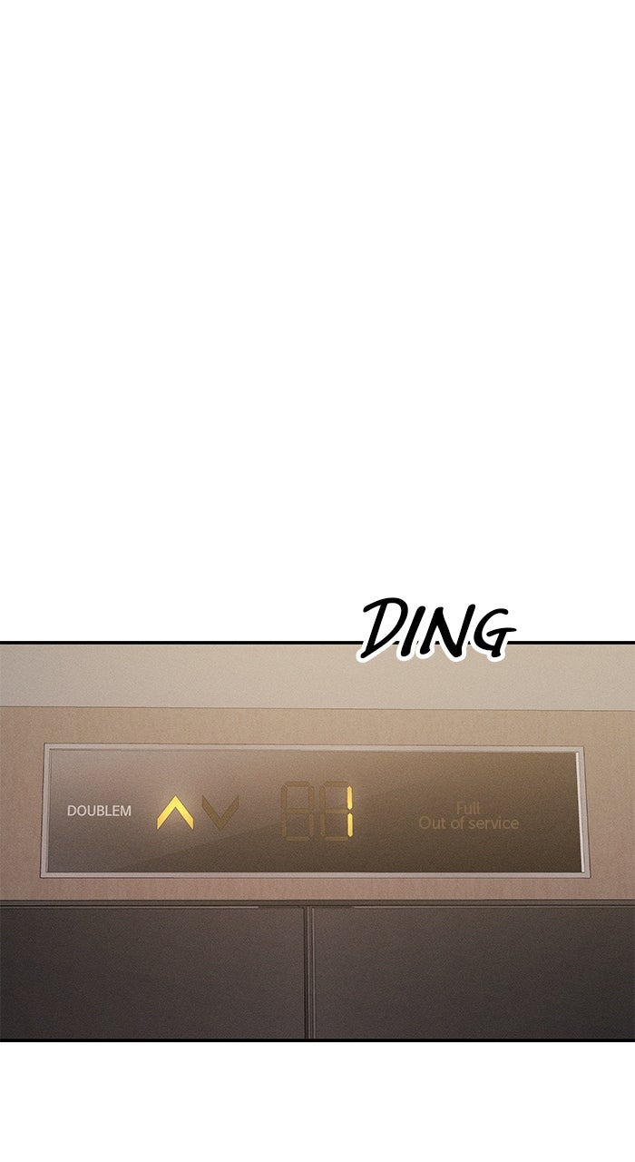 Singles’ Royale Ep. 40 - Daeseong