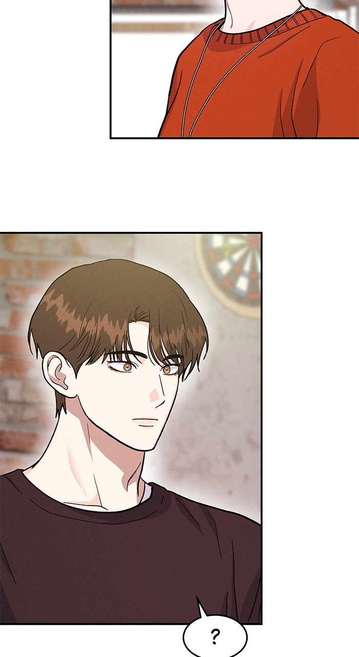Singles’ Royale Ep. 42 - Accept My Confession! page 17 - 
