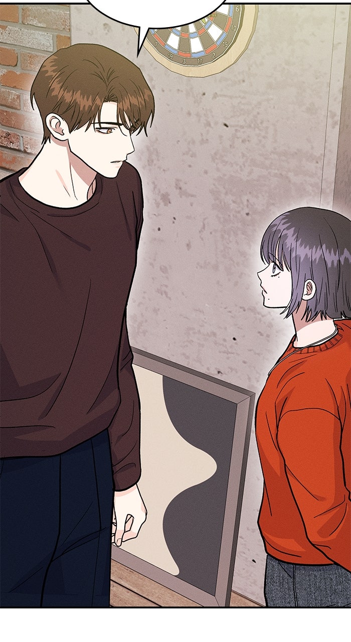 Singles’ Royale Ep. 42 - Accept My Confession! page 19 - 