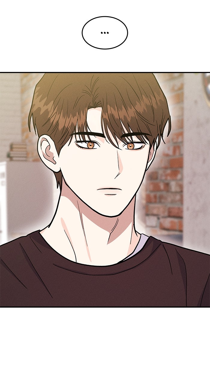 Singles’ Royale Ep. 42 - Accept My Confession! page 21 - 