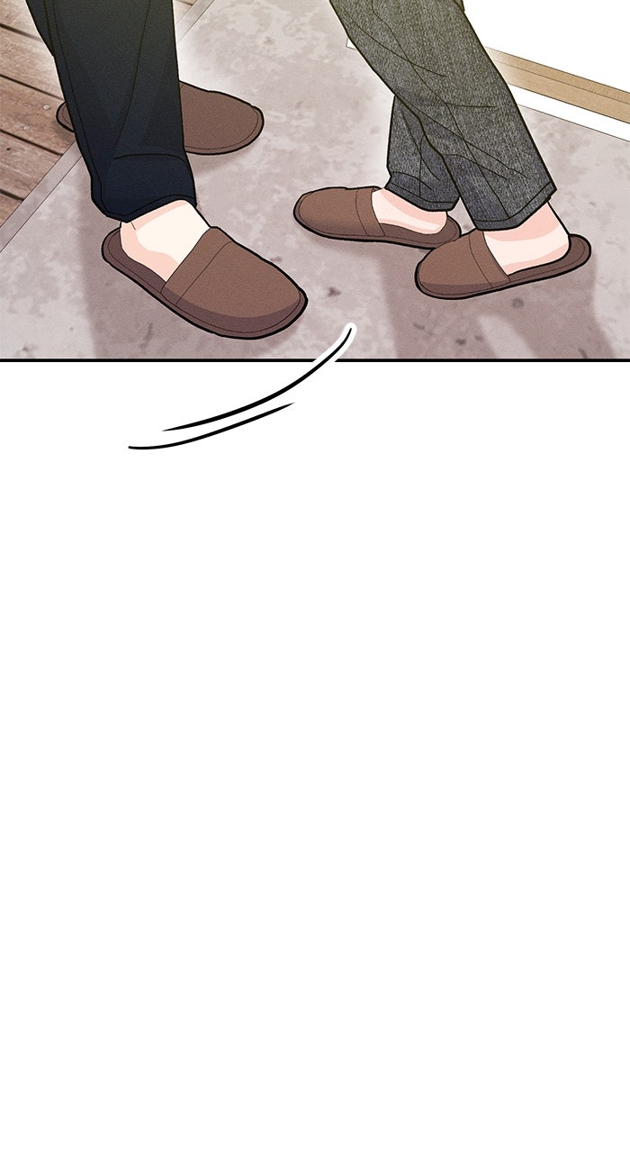 Singles’ Royale Ep. 42 - Accept My Confession! page 29 - 