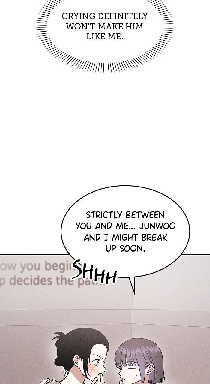 Singles’ Royale Ep. 42 - Accept My Confession! page 49 - 