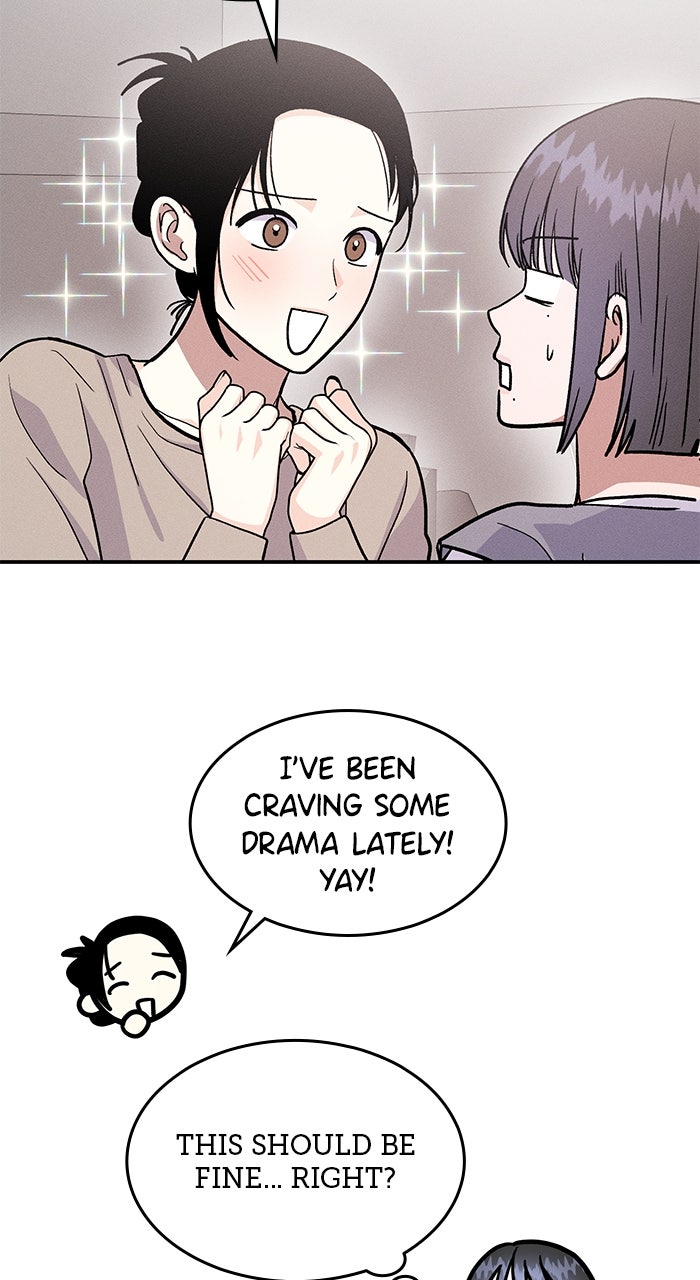 Singles’ Royale Ep. 42 - Accept My Confession! page 51 - 