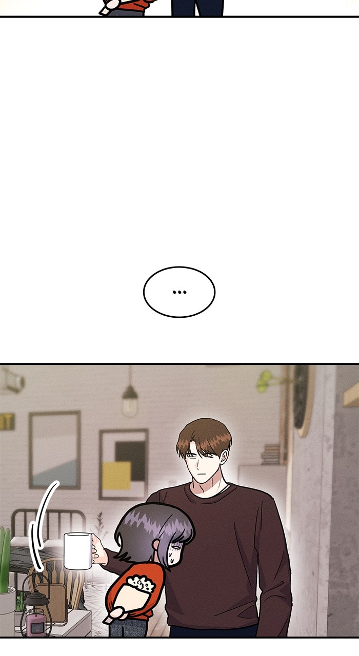 Singles’ Royale Ep. 42 - Accept My Confession! page 7 - 