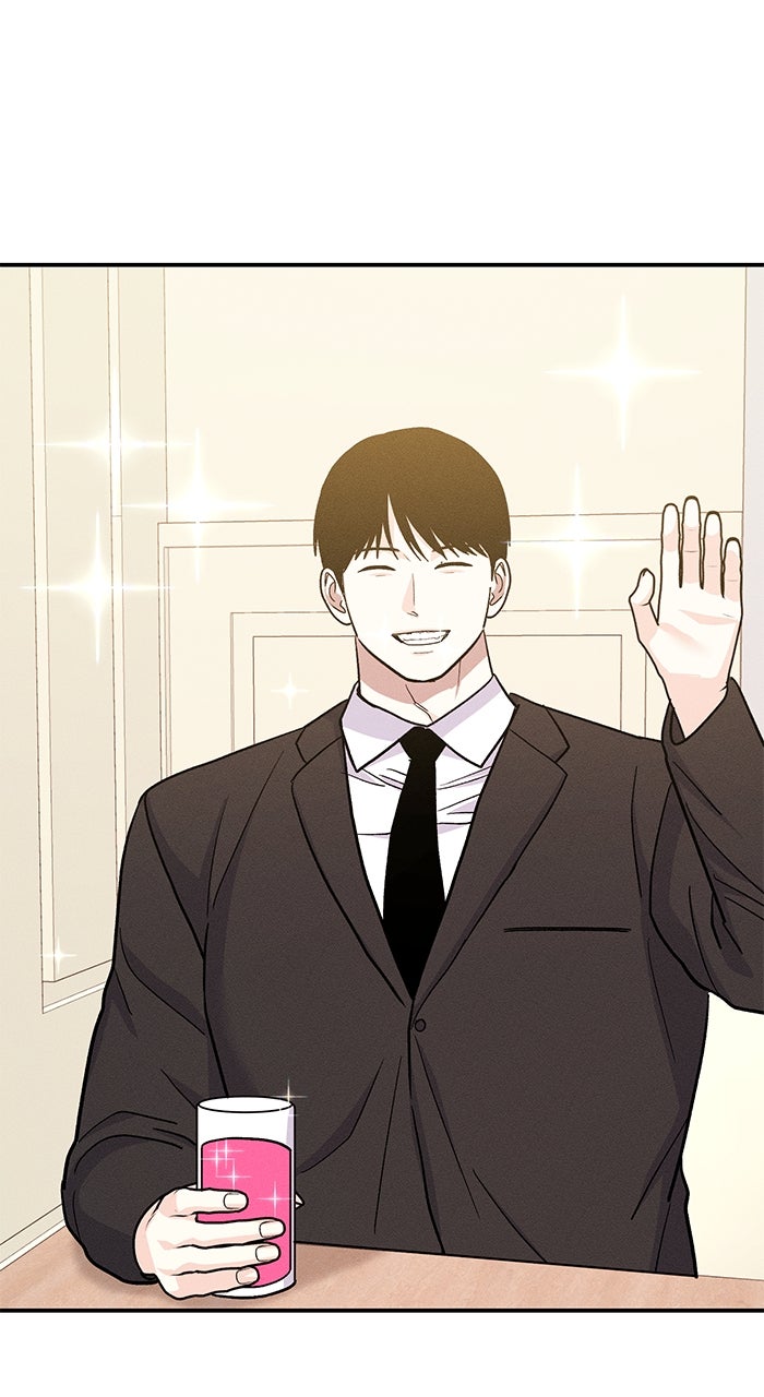 Singles’ Royale Ep. 42 - Accept My Confession! page 79 - 