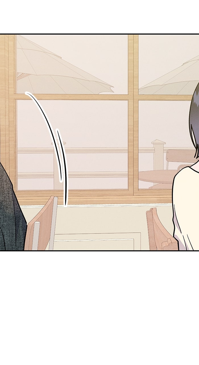 Singles’ Royale Ep. 42 - Accept My Confession! page 84 - 
