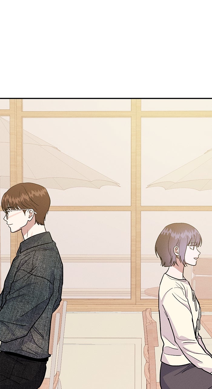 Singles’ Royale Ep. 42 - Accept My Confession! page 85 - 