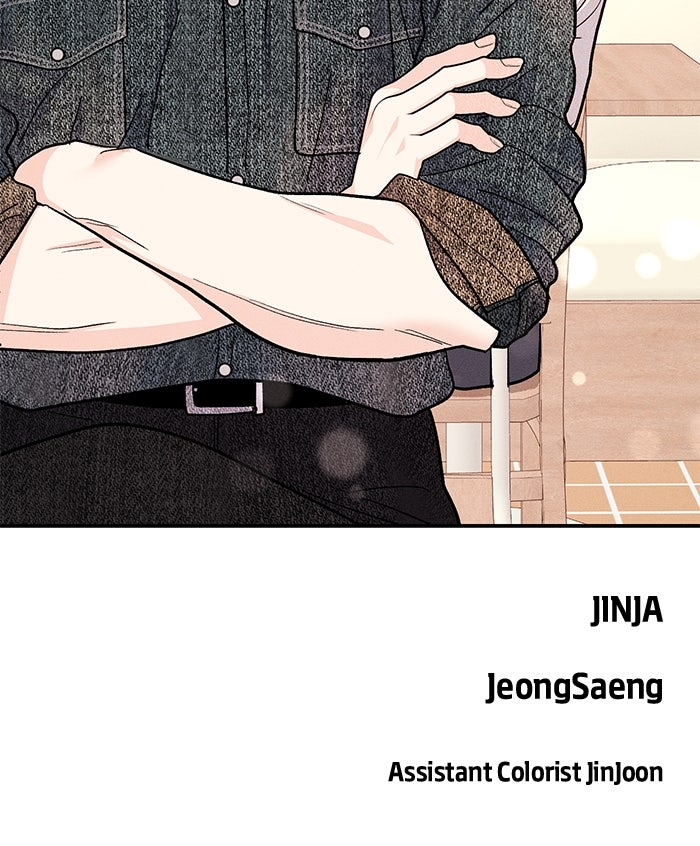 Singles’ Royale Ep. 42 - Accept My Confession! page 88 - 