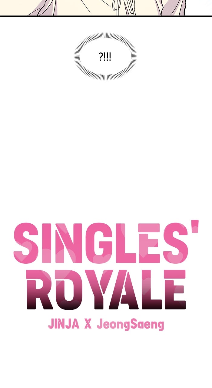Singles’ Royale Ep. 43 - Let
