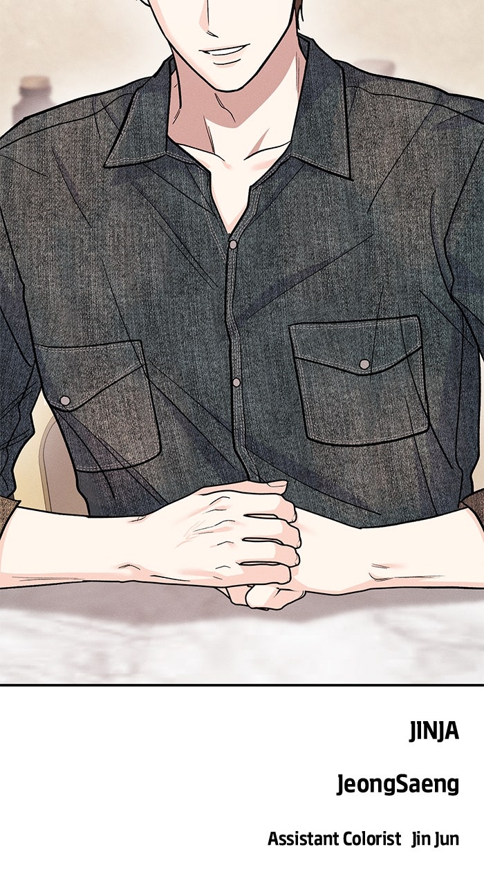 Singles’ Royale Ep. 44 - To Date Or Not page 102 - 
