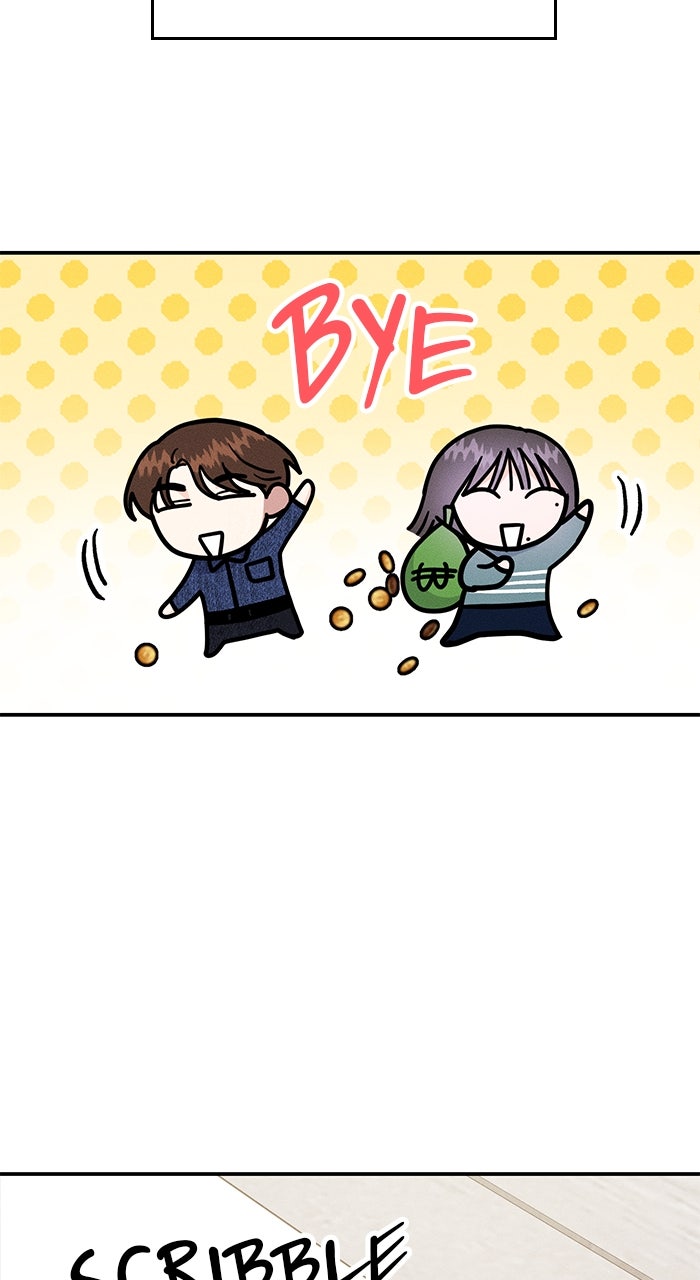 Singles’ Royale Ep. 44 - To Date Or Not page 25 - 