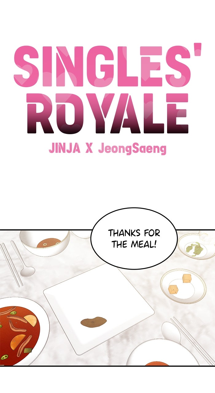 Singles’ Royale Ep. 45 - Jurim