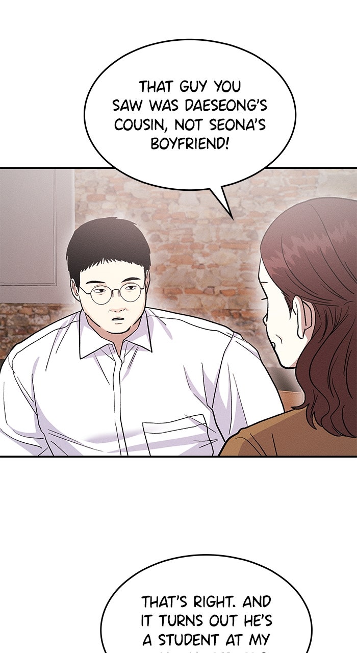 Singles’ Royale Ep. 46 - I