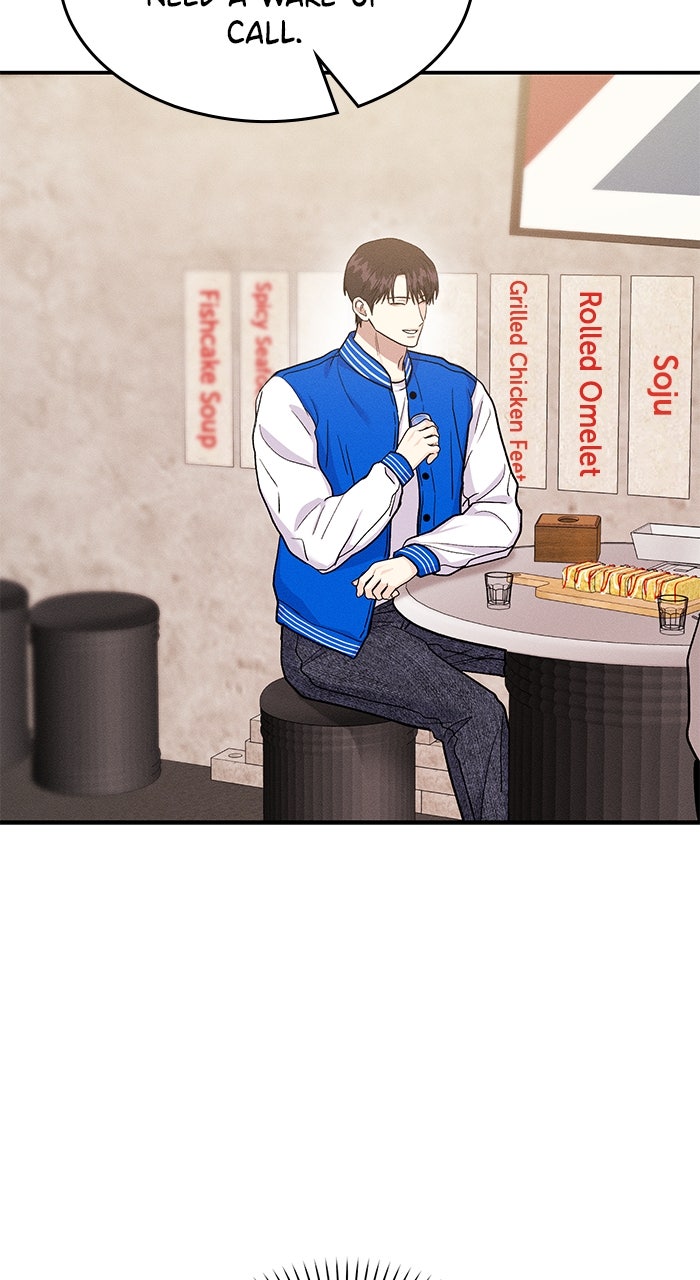 Singles’ Royale Ep. 47 - A Wrong Meetup page 12 - 