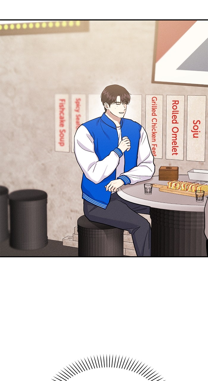 Singles’ Royale Ep. 47 - A Wrong Meetup page 14 - 