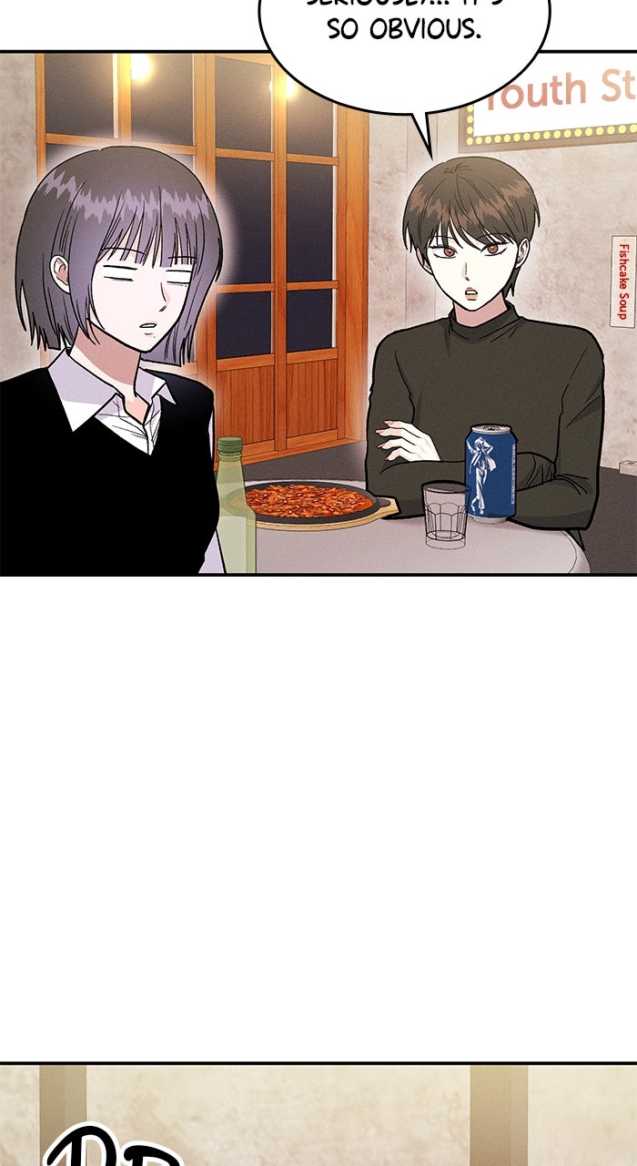 Singles’ Royale Ep. 47 - A Wrong Meetup page 22 - 