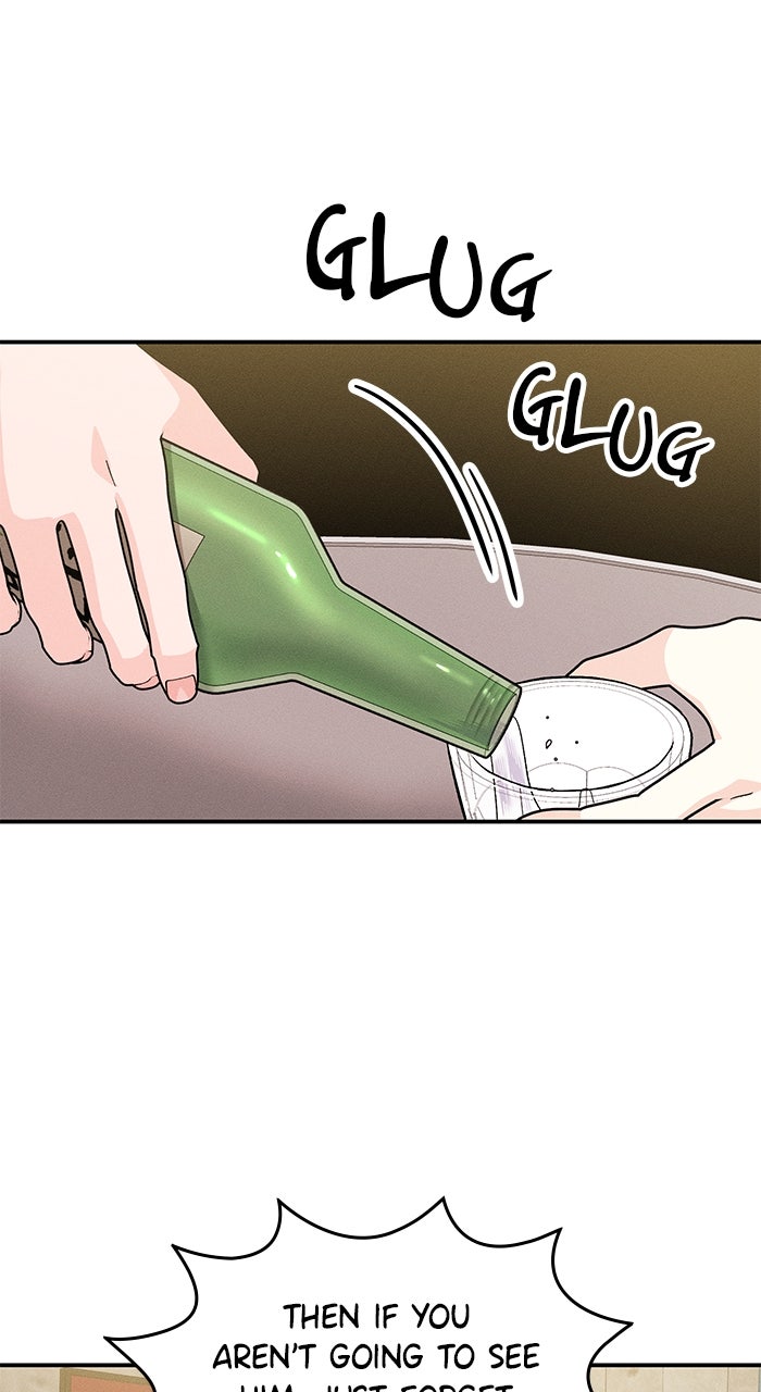 Singles’ Royale Ep. 47 - A Wrong Meetup page 32 - 