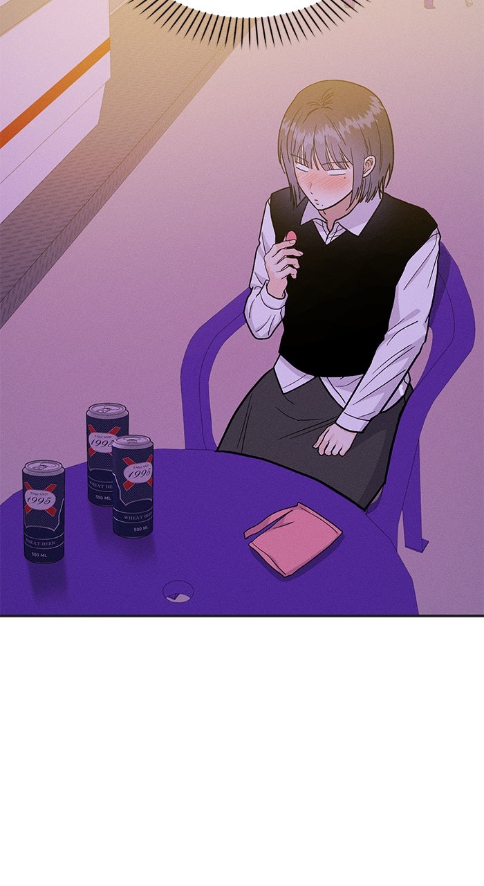 Singles’ Royale Ep. 47 - A Wrong Meetup page 67 - 