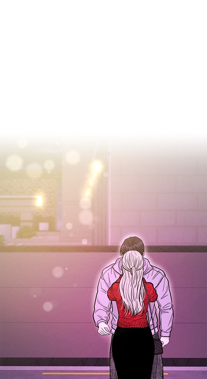 Singles’ Royale Ep. 49 - Want to Stay the Night? page 1 - 