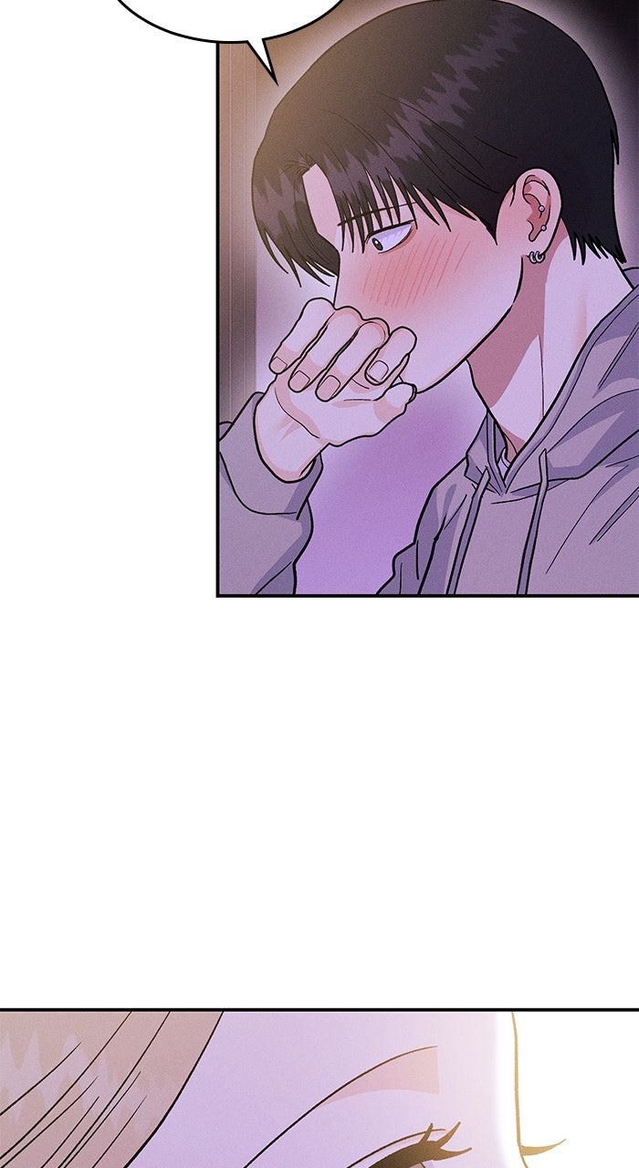 Singles’ Royale Ep. 49 - Want to Stay the Night? page 11 - 