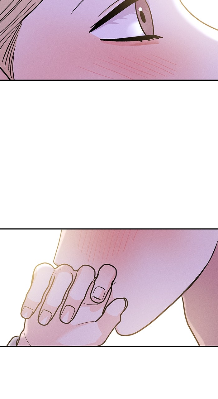 Singles’ Royale Ep. 49 - Want to Stay the Night? page 12 - 