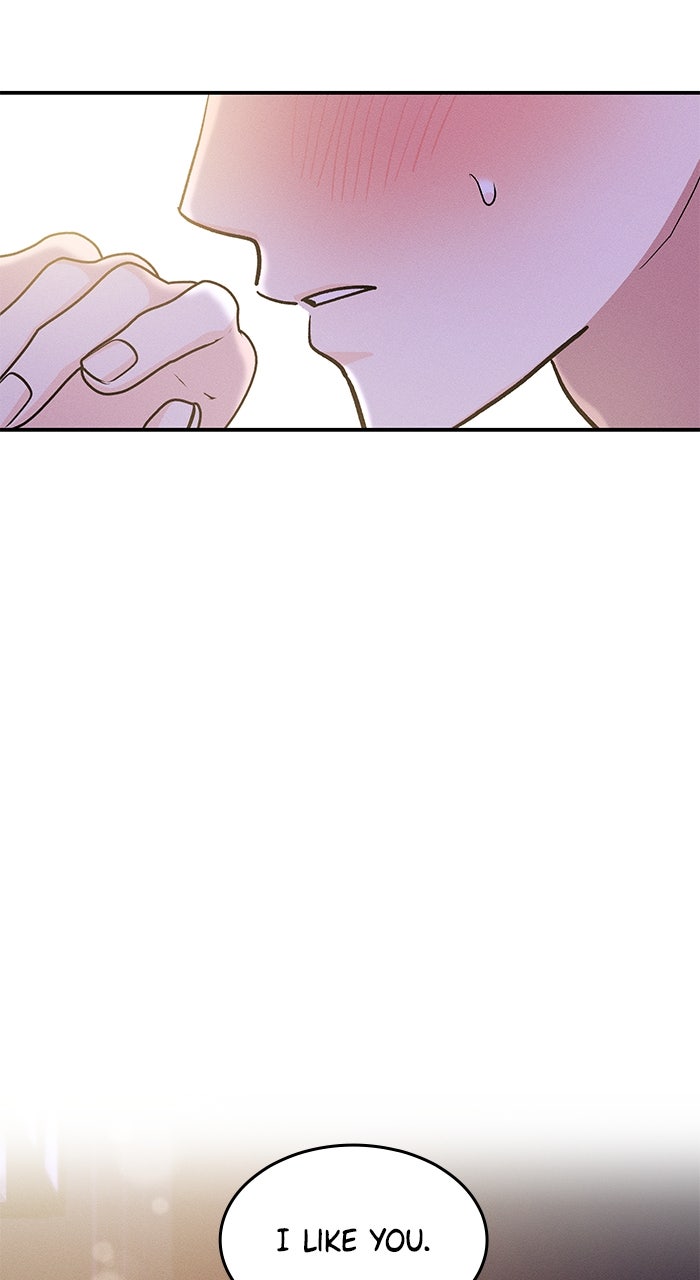 Singles’ Royale Ep. 49 - Want to Stay the Night? page 13 - 