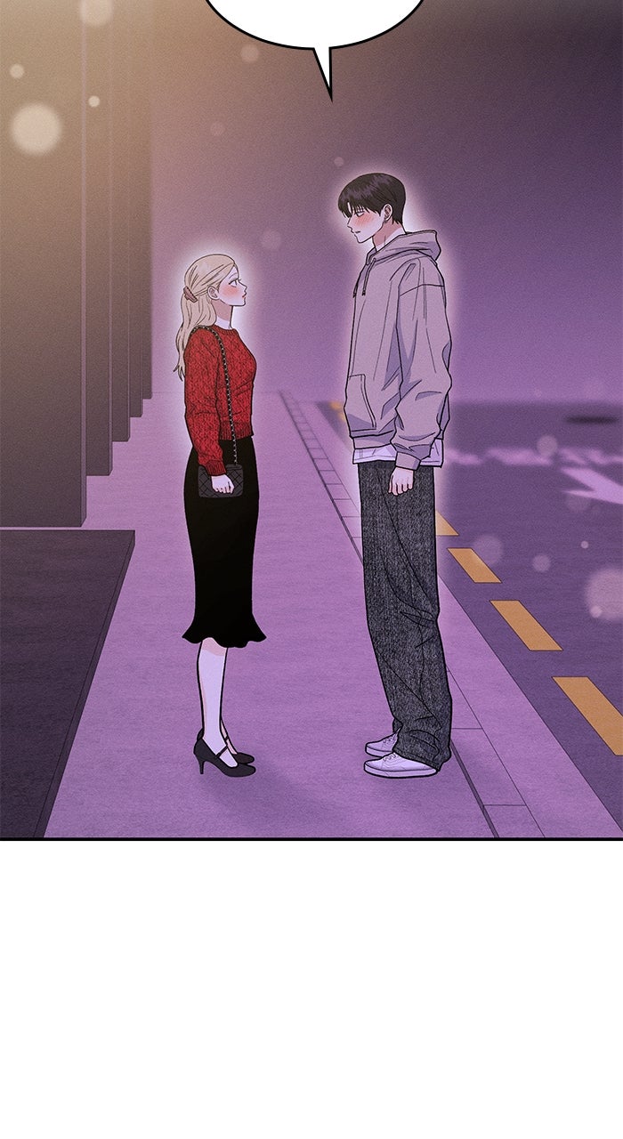 Singles’ Royale Ep. 49 - Want to Stay the Night? page 14 - 
