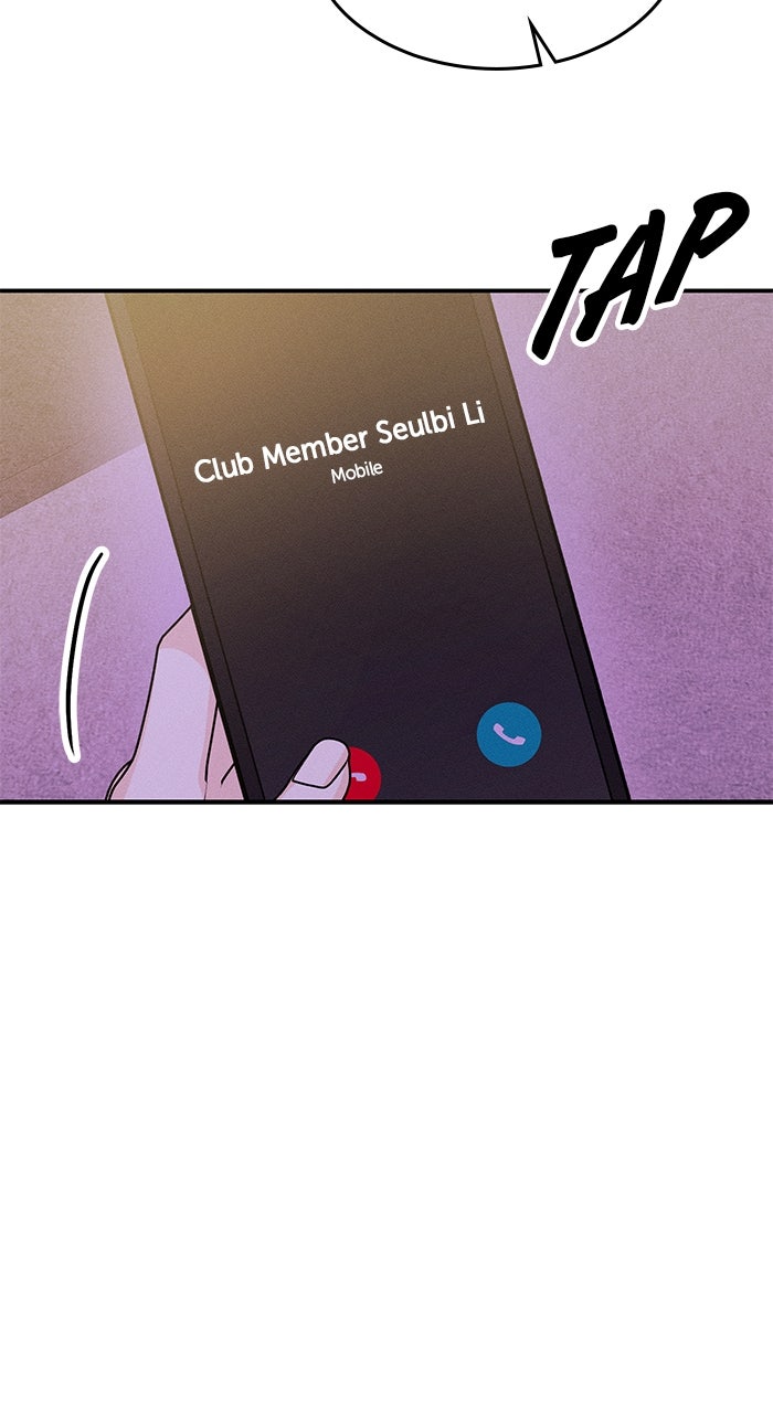 Singles’ Royale Ep. 49 - Want to Stay the Night? page 24 - 