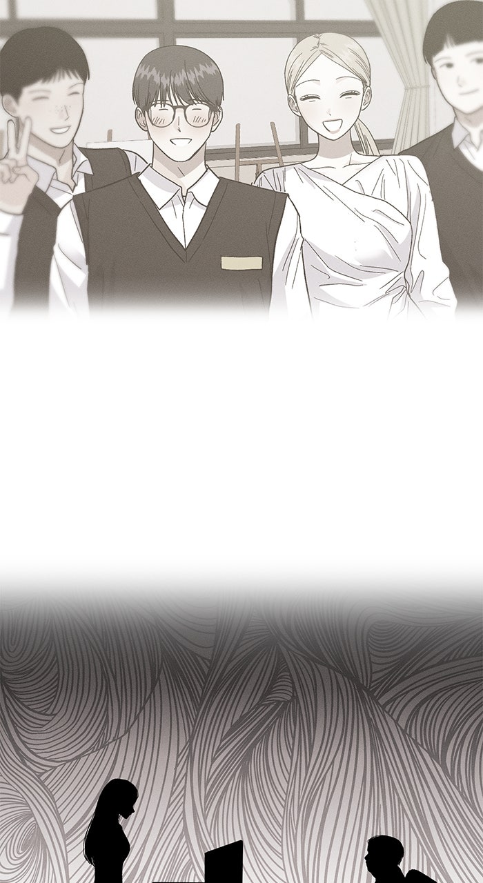 Singles’ Royale Ep. 49 - Want to Stay the Night? page 46 - 