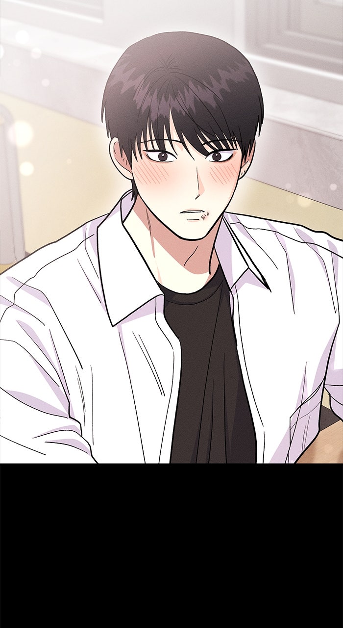 Singles’ Royale Ep. 49 - Want to Stay the Night? page 71 - 