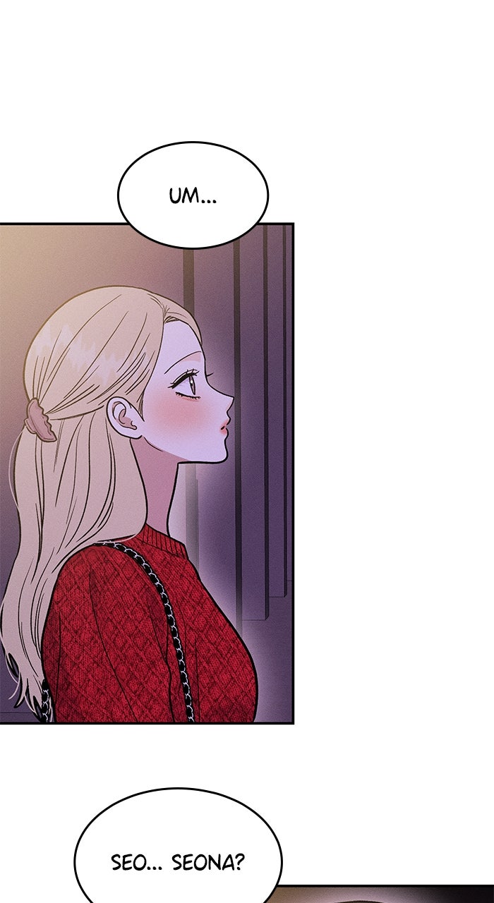 Singles’ Royale Ep. 49 - Want to Stay the Night? page 10 - 