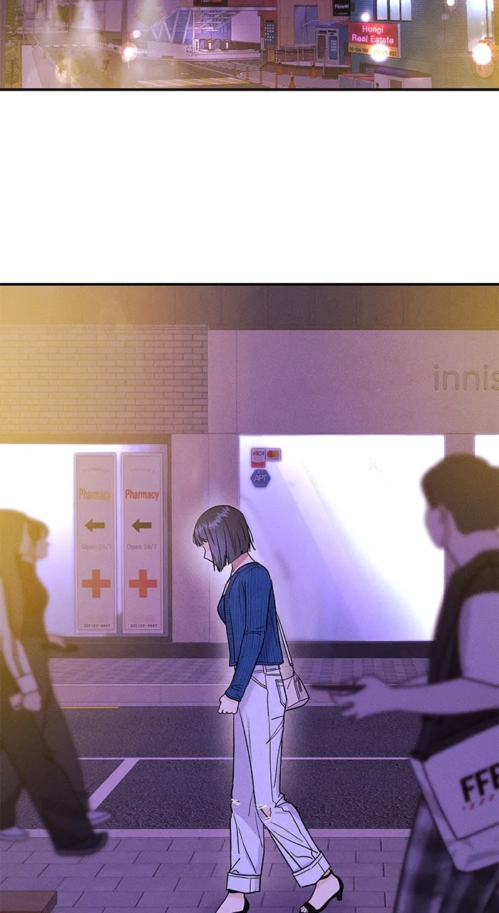 Singles’ Royale Chapter 5 page 43 - 