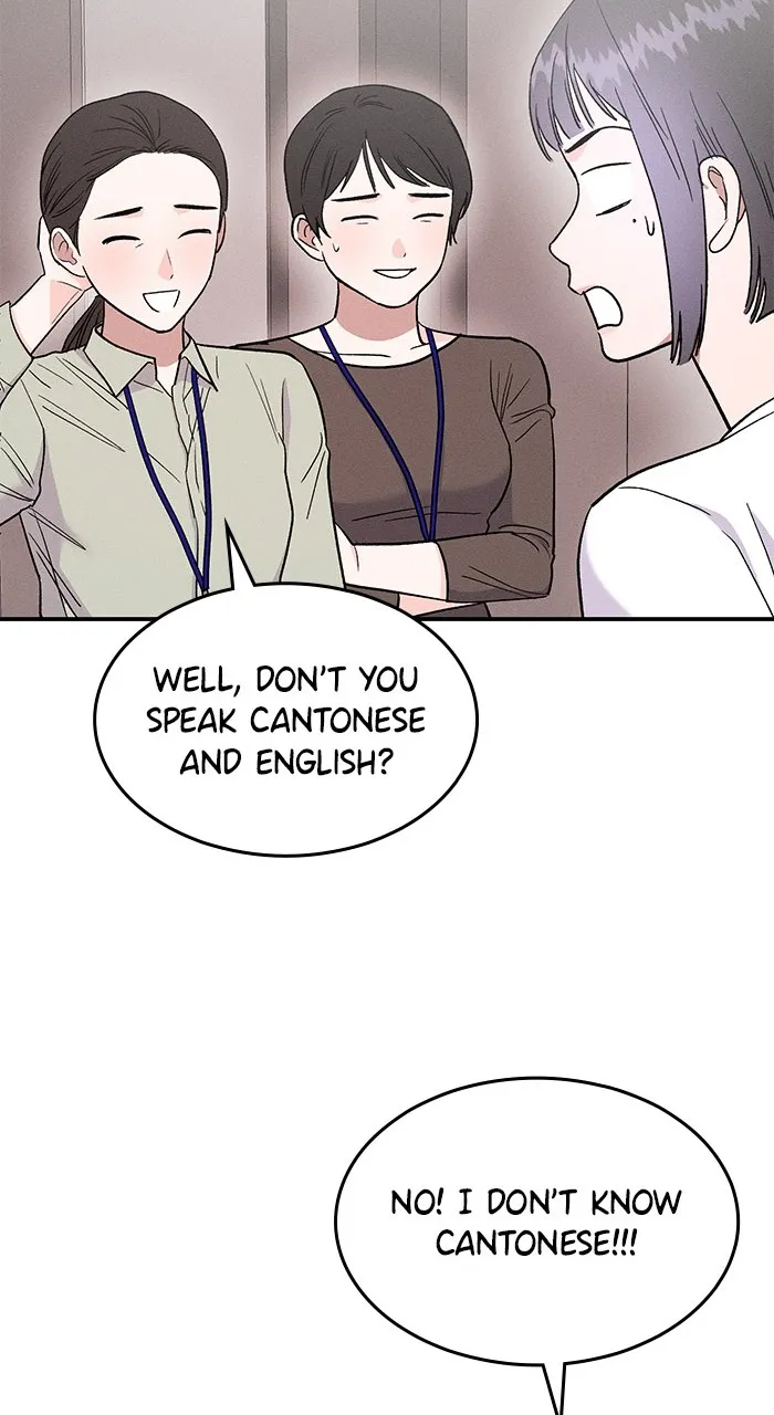 Singles’ Royale Chapter 5 page 66 - 