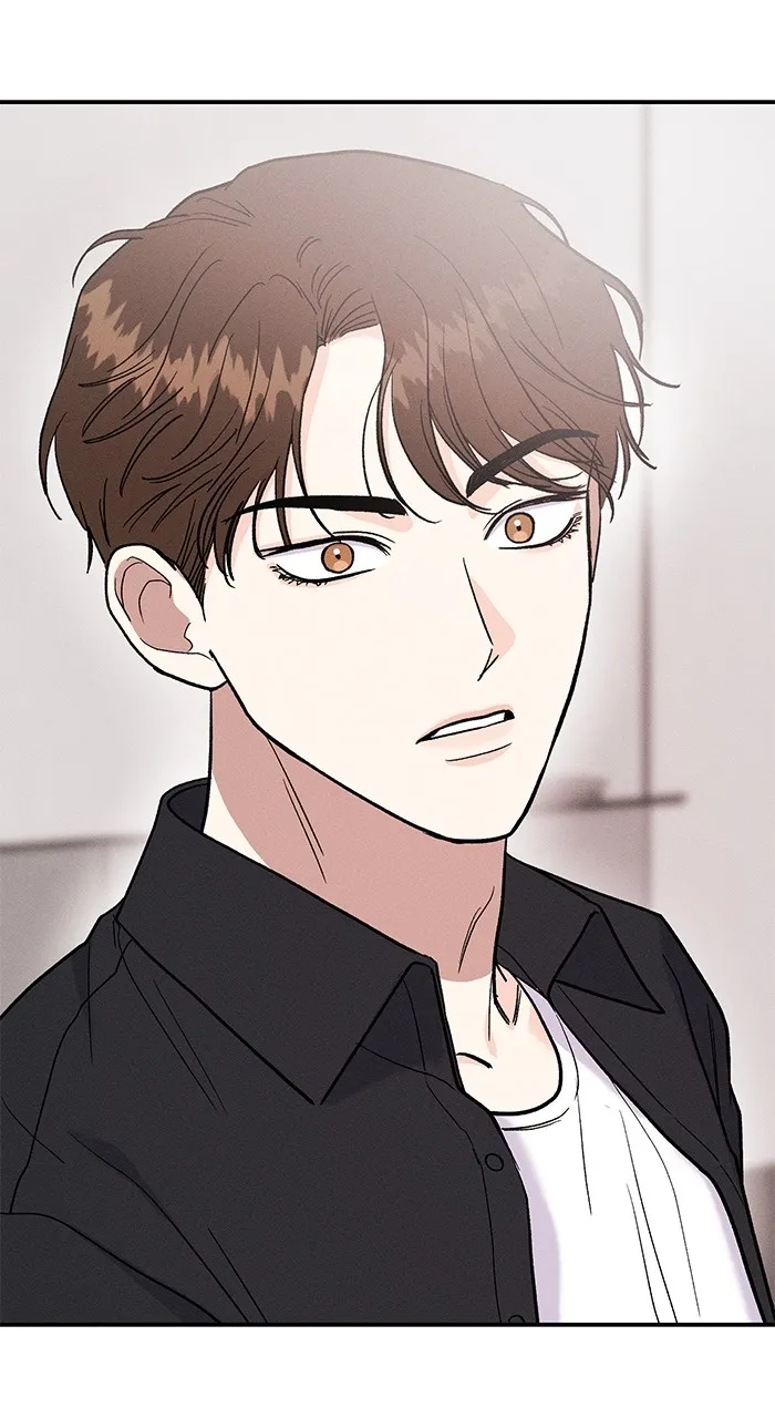 Singles’ Royale Chapter 5 page 79 - 