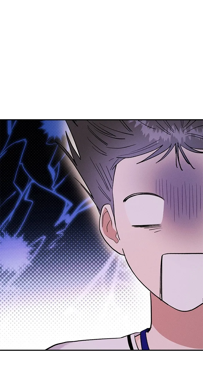 Singles’ Royale Chapter 5 page 80 - 